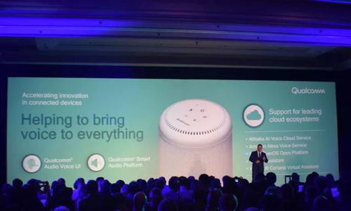 不止是人工智能 CES上那些点亮未来的有趣产品