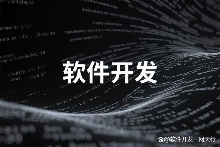 人工智能应用软件系统开发费用解析 影响成本的5大因素 人工智能系统